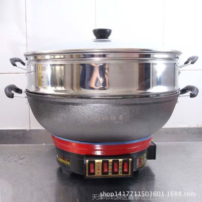 鍋鍋香精品生鐵電熱鍋 超大尺寸，家用烹飪的得力助手