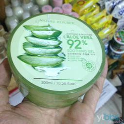 韓國進口商品零售批發新機遇 化妝品、食品、廚房用品及日用雜品的全方位銷售
